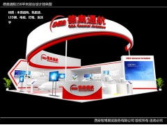 西安展會展廳設計搭建 一站式專業(yè)展覽展示服務