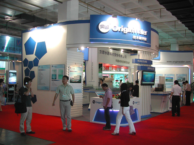 碧水源精彩亮相第十一屆中國國際環(huán)保展覽暨會議，引領環(huán)保科技新風尚