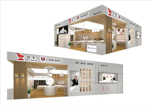 廣州能展展覽 專(zhuān)業(yè)展覽展會(huì)搭建與全方位展示服務(wù)