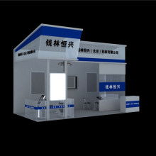 中智國(guó)際商務(wù)發(fā)展中心 專(zhuān)業(yè)服務(wù)連接中國(guó)與阿聯(lián)酋的橋梁