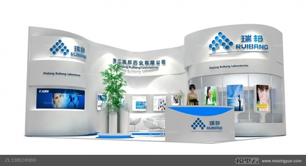 浙江瑞邦藥業(yè)展覽展示展臺(tái)模型圖文設(shè)計(jì) 融合科技感與專(zhuān)業(yè)形象