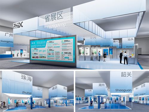 方與圓展覽 以全鏈路服務加碼會展產業，鑄就深圳展覽搭建設計領軍地位