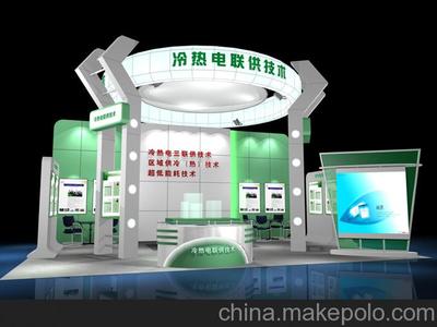 從深圳到廣州 2014年展會背后的展臺設計藝術與行業生態